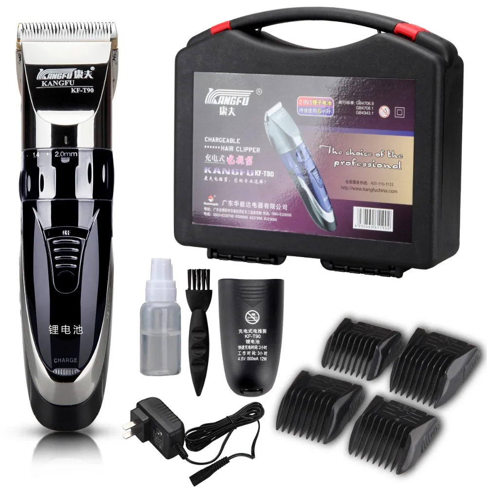 Promoç u00e3o de Bateria Aparador De Barba disconto promocional em AliExpress com Alibaba Group Adesivo De Parede Gamer ~ Promoç u00e3o de Bateria Aparador De Barba disconto promocional em AliExpress com Alibaba Group