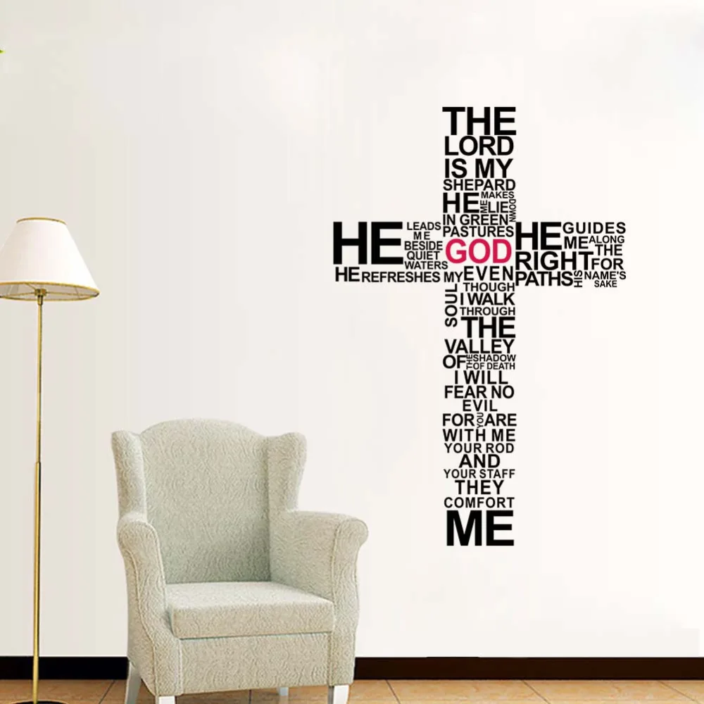 Jesus Wall Art compare prices on jesus wall art- online shopping/buy low price Jesus Wall Art compare prices on jesus wall art- online shopping/buy low price