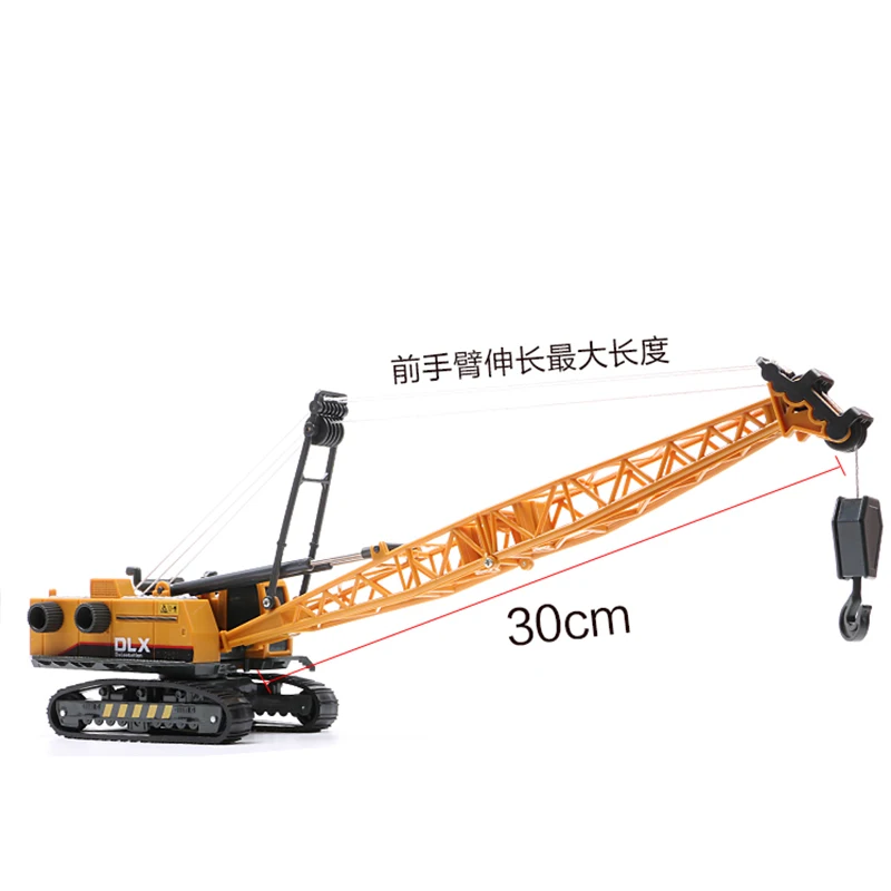 

30cm Diecast Alloy Tower Crane Vehicle Model Truck Machine Model Toy Engineering Truck F Kids Toys Gifts