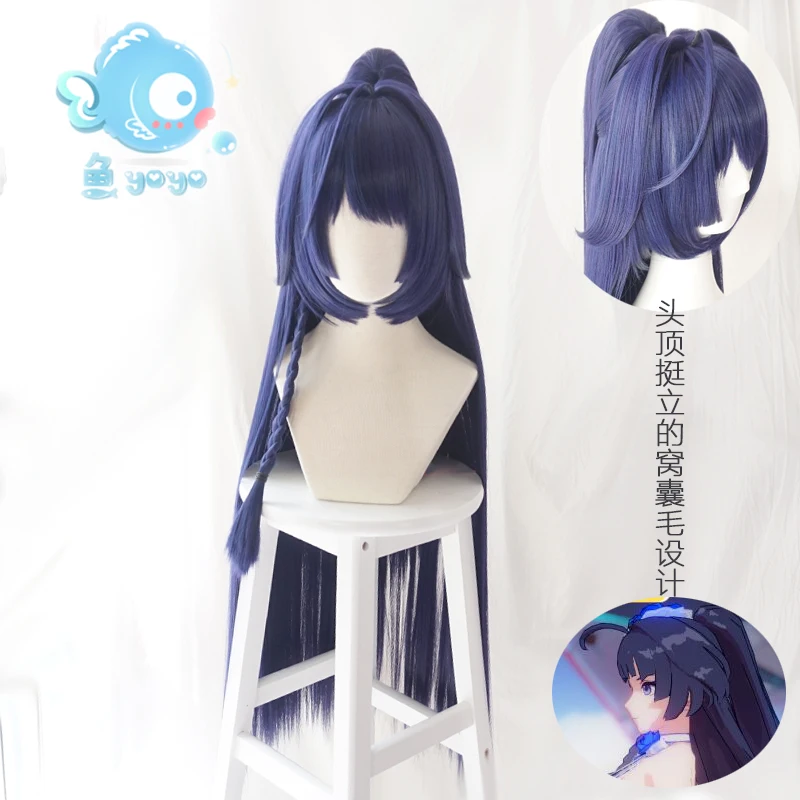 

Honkai Impact 3 3rd Cosplay Wig Raiden Mei Long Straight Ponytails Purple Synthetic Hair for Adult