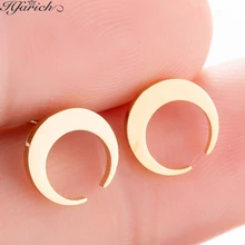 Hfarich мини простые милые элегантные серьги в форме Луны очаровательные милые ювелирные изделия из нержавеющей стали для женщин девушки дружбы вечерние подарки