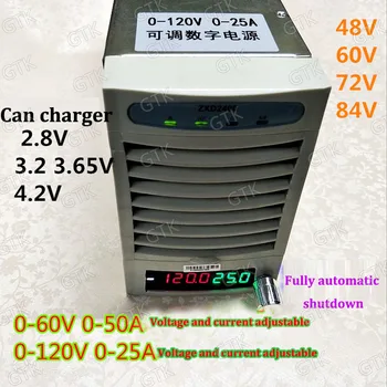 

0-60V 0-50A charger LTO li ion lifepo4 Adjustable current charger 12v 51.8V 60V 48V 36V 24V 42V 54.6V 58.4V 40A 30A 20A 50A 15A