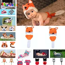 Вязаная крючком шапка с рисунком лисы и штаны; Комплект для малышей; реквизит для фотосессии; вязаные шапки и пеленки; 1 комплект MZS-032