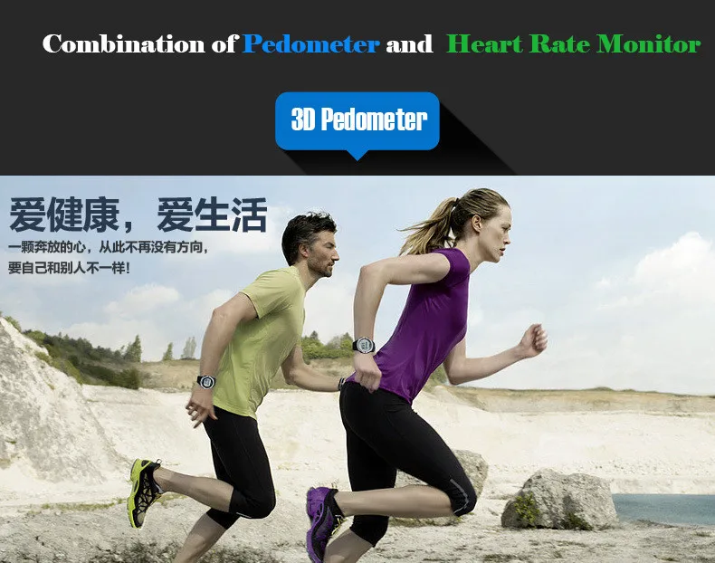 1-heart-rate-watch_05