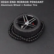 Автомобильные украшения, колеса, брелок, зеркало заднего вида, подвески, брелоки кулоны для автомобиля, подвесной металлический брелок, брелок для автомобиля, духи, сиденье