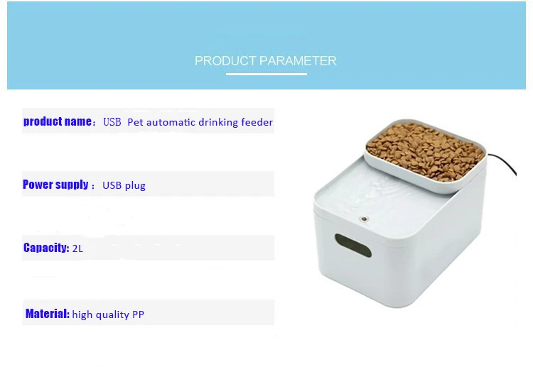Питание от USB, фильтры из активированного угля для кошек, собак, комбинация воды, еды, автоматическая питательная чаша для фонтанов, поилка для кошек, собак