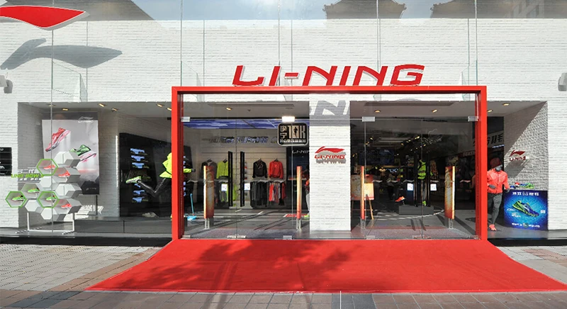 Li-Ning ракетка для бадминтона турбо зарядка 7II TD Тип управления мячом Li Ning профессиональные ракетки белого золота AYPM318 L852OLA