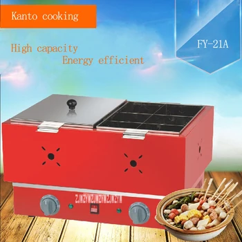 

1pc FY-21A Electric multi-functional commercial double cylinder kanto cooking machine Snack equipment cooking pot