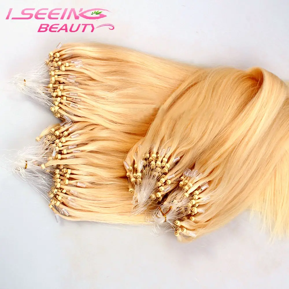 7A Full head set natural micro ring hair extension 18" 20" 22" Micro