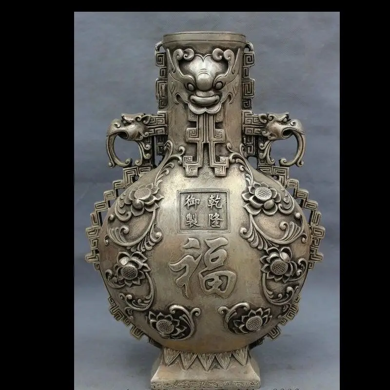

zhmeru00455@++15" Silver Dragon Lion Head Lotus Statue Dynasty Palace Flower Vase Pot