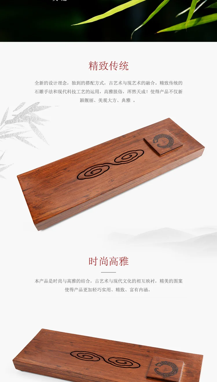 "Янь Маунтин" оптом производители новых китайских креативных тяжелых бамбуковых чайных чаек кунг-фу для хранения воды и d