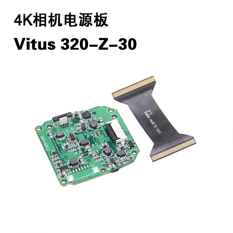 Запасные части для радиоуправляемого квадрокоптера Walkera VITUS 320 Vitus Z 30 4K плата