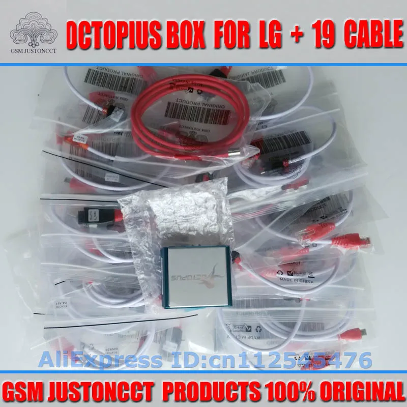 octoplus box for LG 19 cable - GSMJUSTONCCT -B