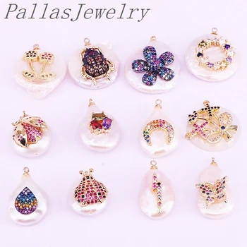 

10Pcs Irregular Natural Pearl pendant with rainbow cz micro pave charm gold color Pearl Pendant fashion DIY jewelry findings