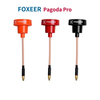 

FOXEER Pagoda Pro 5.8G SMA RP-SMA UFL MMCX RHCP FPV Antenna Omni-Directional Circularly Polarized Antenna Like Lumenier