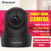 VStacam C29S 1080P Full HD Wireless IP Camera CCTV WiFi Home Surveillance Security Camera System Indoor PTZ Camera
