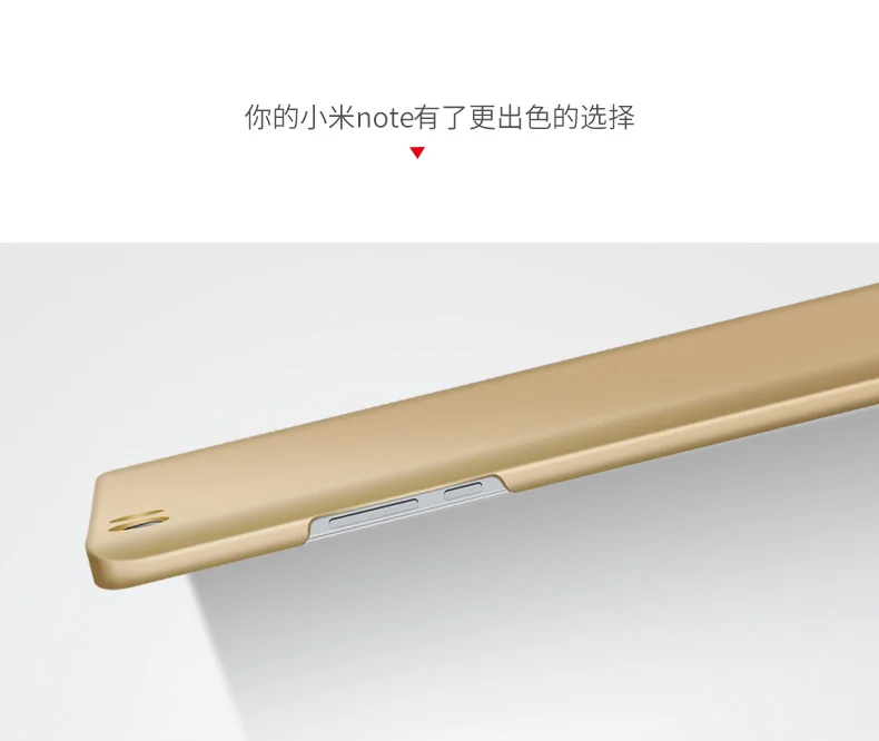 MSVII Coque Xiaomi Mi Note чехол матовый жесткий пластик задняя крышка 360 полная защита корпус для Xiaomi Mi Note Pro Чехол