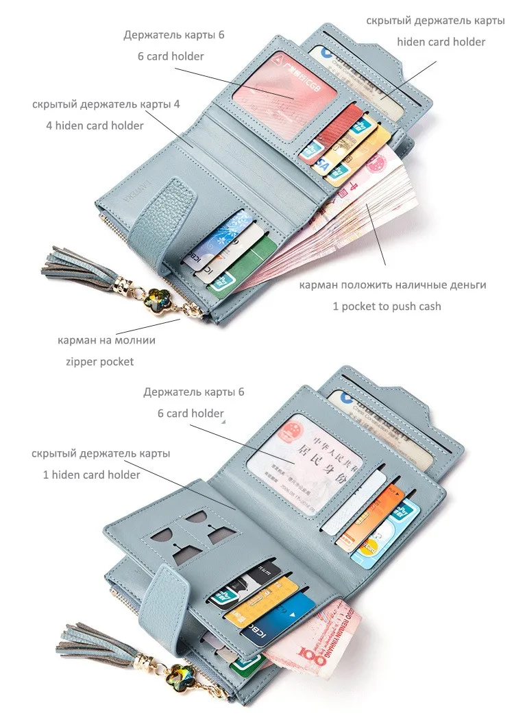 woman wallet-4