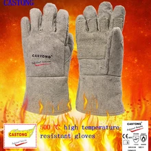 Кастонг 500 градусов высокотемпературные перчатки параарамидные пальмовые утолщенные противопожарные перчатки износостойкие анти-обжигающие защитные перчатки