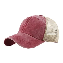 Беговая шапка мужская быстросохнущая спортивный головной убор регулируемая бейсболка chapeu буквы сетки мужские шапки для бега пешего туризма