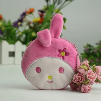 

200PCS/LOT Fashion Cartoon Coin Purse & Wallet Pouch Lady's Purses Plush Kids Girl's Storage Bag Case Handbag