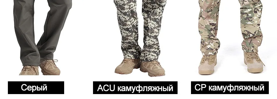 pants_18