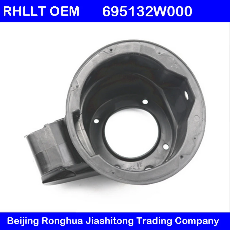 Genuine Hyundai 69513-2L200 Fuel Filler Housing Assembly Genuine Hyundai 69513-2L200 Fuel Filler Housing Assembly