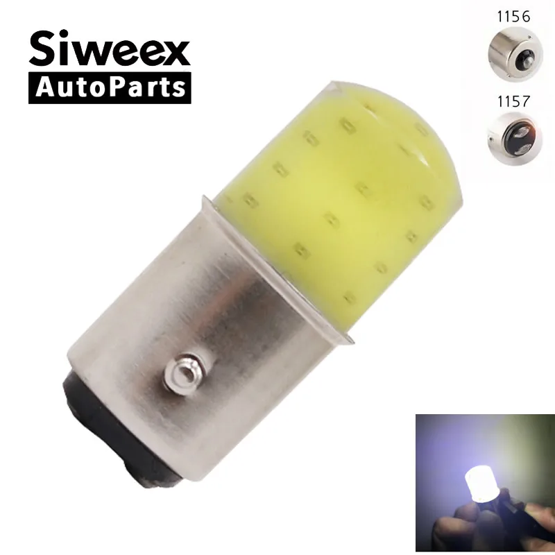 

1 pcs 1156 BA15S 1157 BAY15D COB 24 SMD chips Silicone shell Car Bulb Led Turn Signal Light Brake Lamp Reverse Light White 12V