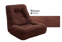 Living Room Multifunctional Foldable Floor Seating Chaise Lounge 1 Seater Lounger Reclining Leisure DayBed Sleeping Sofa Bed