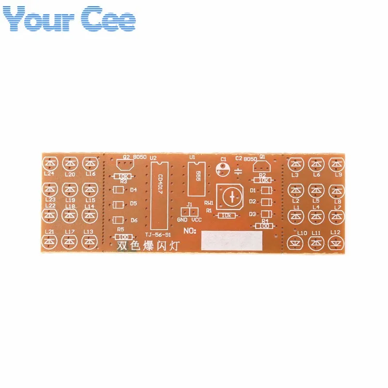 1 шт. красный синий двойной цвет мигающие огни комплект стробоскоп NE555+ CD4017 практика обучения DIY наборы электронный набор дизайн