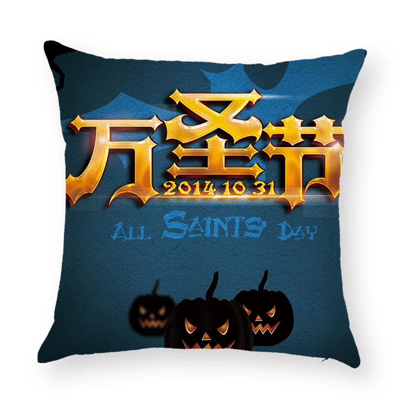 Mayitr 45*45cm Halloween Cushion Cover Cartoon Pumpkin Letter Pattern Pillow Case Square Pillow Cover for Sofa Home Decoration