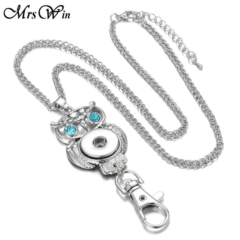 Key002+Chains