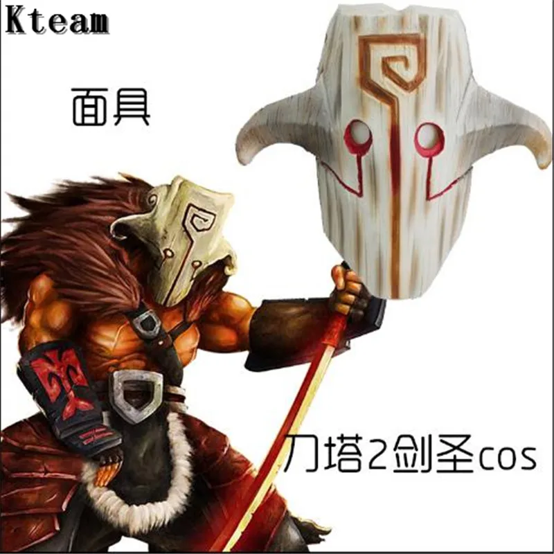 Латексная Маска Dota 2 высшего качества Маскарадная маска Juggernaut латексный костюм
