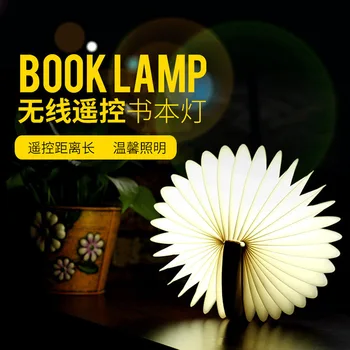 

Amazon creative no flicker remote control colorful book lights home decoration charging atmosphere LED night light gifts