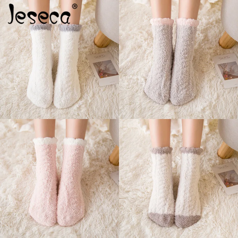 Thickening Women Cotton Lovely Plush Keep Warm Sleep Home Floor Ladies Funny Socks Hosiery Winter Kawaii Thermal Ultra Socks