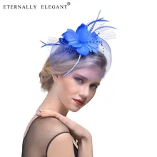 Горячая перо для головного убора головной убор пряжи шапка свадебный головной убор