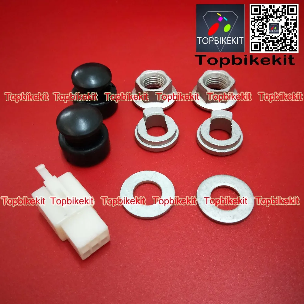 Ebike-motor-screw-with-thin-gasket-AKM-Motor-Screw-with-thin-gasket-For-AKM-Rear-motor-Q85-Q100-Q100H-Q128-24v-36v-48v-250-350w-450w-500w-750w-800w motor (3)