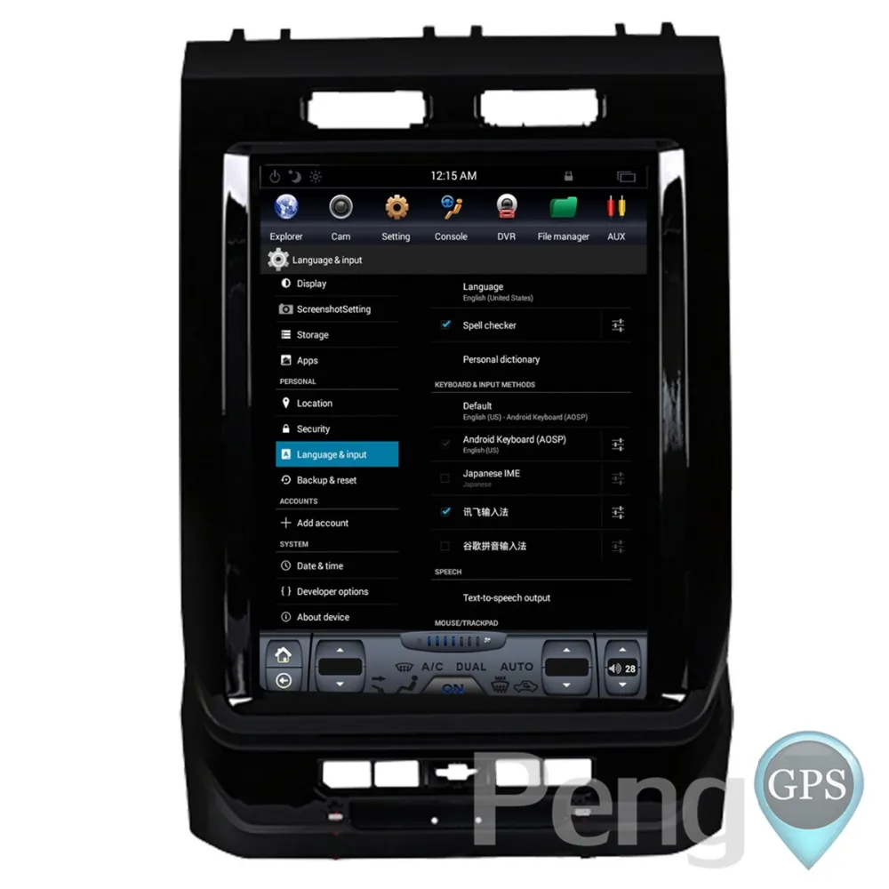 Sale Tesla Style 12.1 Inch IPS Android Car GPS Navigation DVD Player for Ford F150 2015 2016 2017 Car Radio 2G+64G Santav Headunit 1