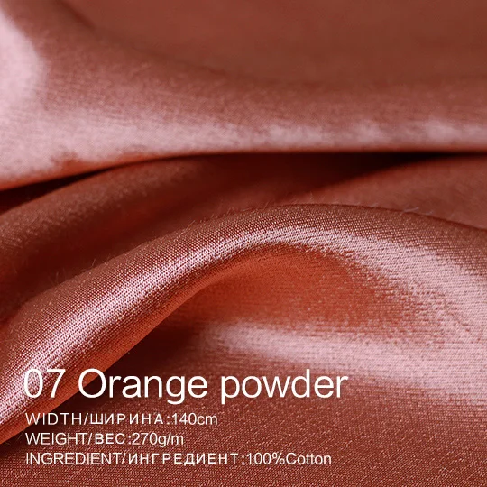Перламутровый шелк высокого качества сатин хлопок Шармез мягкая ткань хлопок материалы весеннее платье DIY Одежда Ткань - Цвет: 07 Orange powder