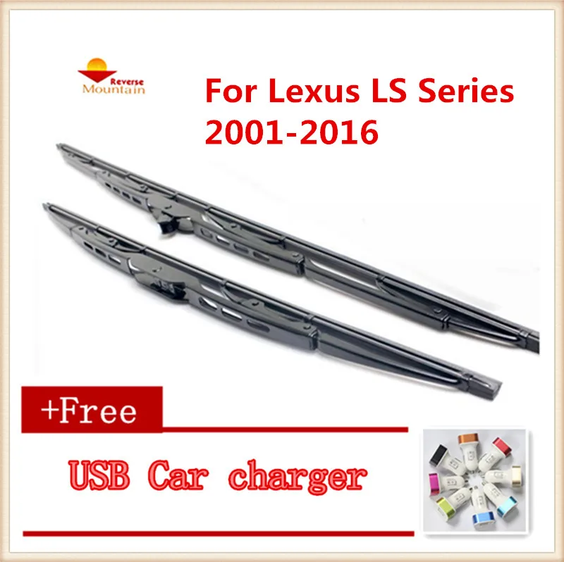 2pcs/lot Car windshield wiper Blade U type Universal For Lexus LS