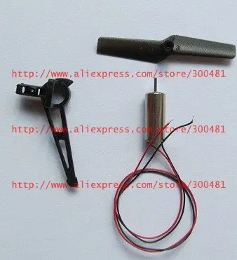 

MJX F647 F47 RC Helicopter spare parts: tail motor vertical tail fin tail blade