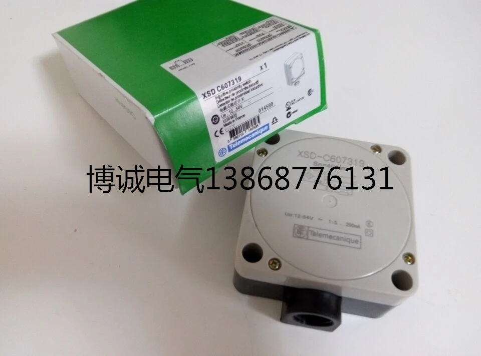 

New original XSD-C607319 Warranty For Two Year