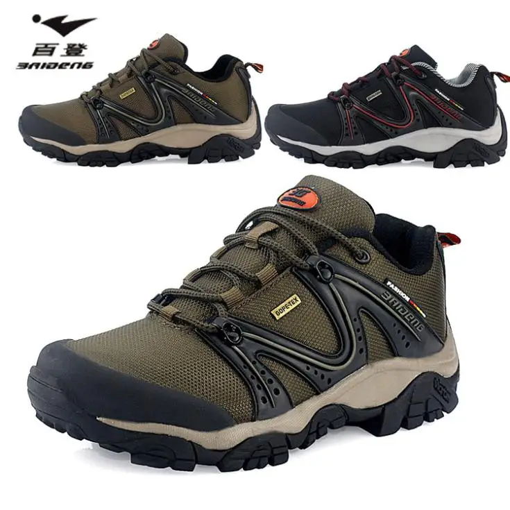 rocky hiking footwear