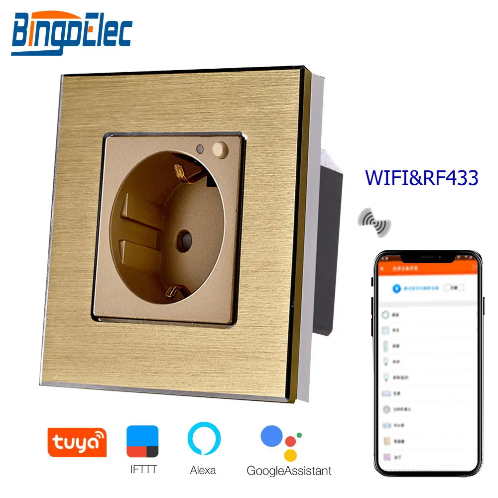 wifi&rf-gm-socket-gold