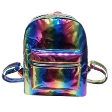 Женский кожаный рюкзак Лазерная Радуга кожаная школьная сумка рюкзак женская сумка через плечо 5,16