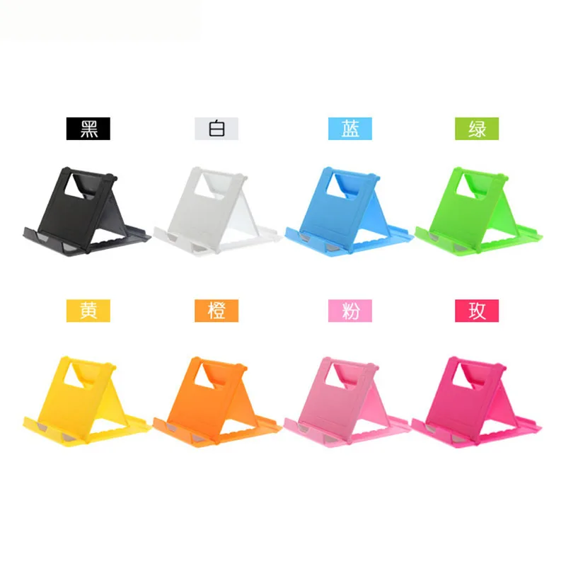

Lazy Mobile Phone Tablet Universal Folding Bracket