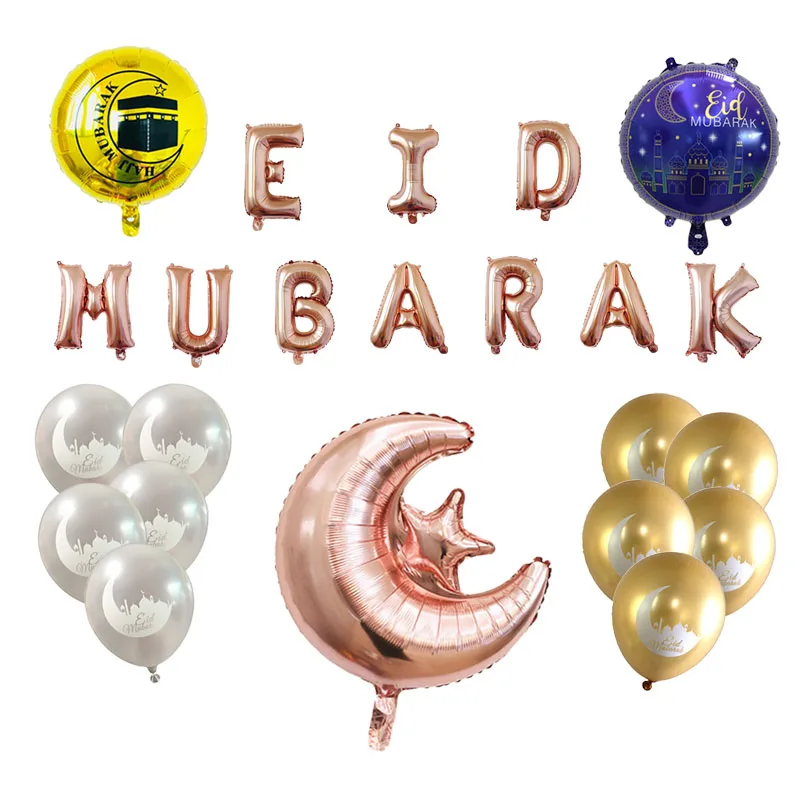

Eid-ul Fitr Balloons Eid Mubarak Decorations Air Balloon Moon Star Globos Ramadan Kareem Lesser Bairam Latex balloons 25pcs/lot