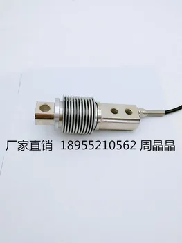 

Load cell JHBL-B1 load cell Pressure- sensor Bellows sensing