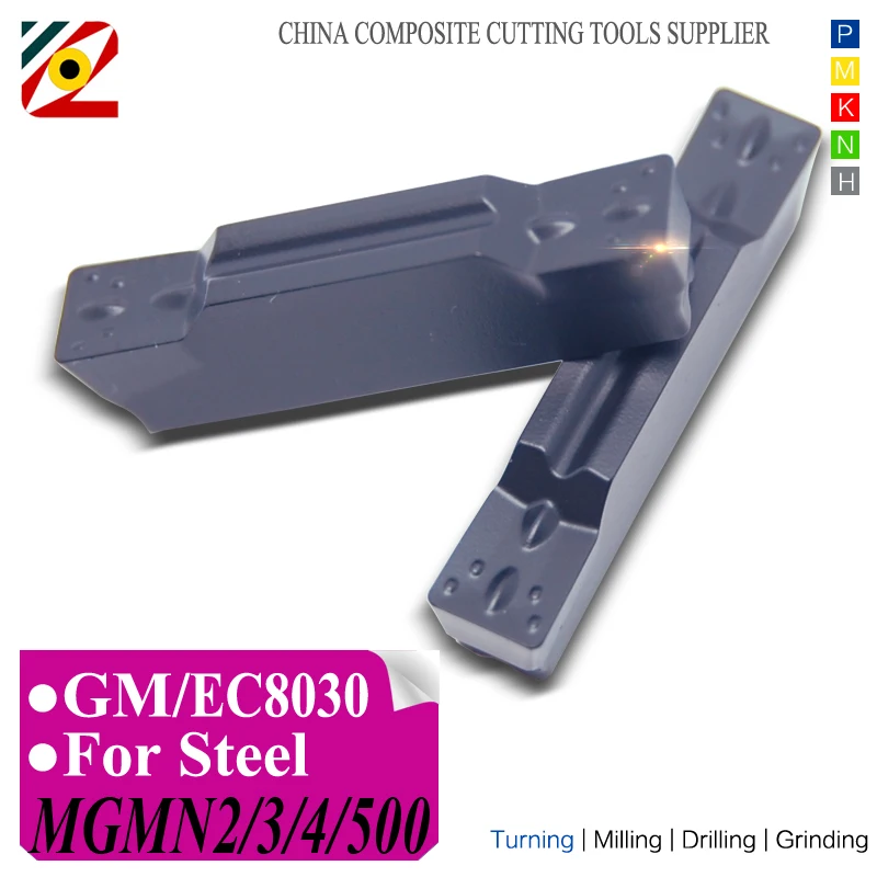 EDGEV MGMN200 MGMN300 MGMN400 MGMN500 GM EC8030 токарный Карбид с ЧПУ вставки инструменты для