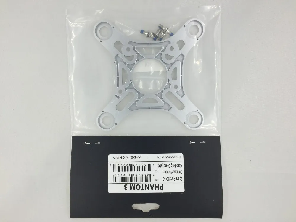 DJI Vibration Absorbing Board For Phantom 3 Standard Drone Accessories Part 83